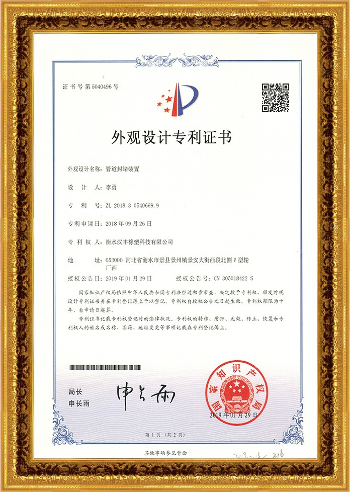 �����C��