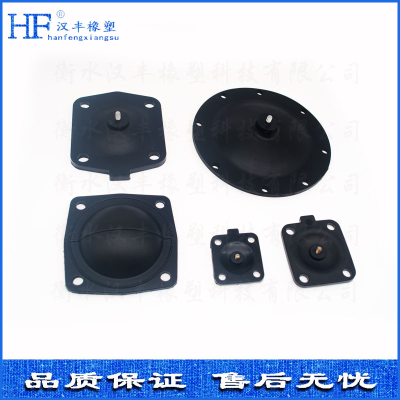 隔膜閥雙片復(fù)合膜片.jpg 隔膜閥雙片復(fù)合膜片.jpg