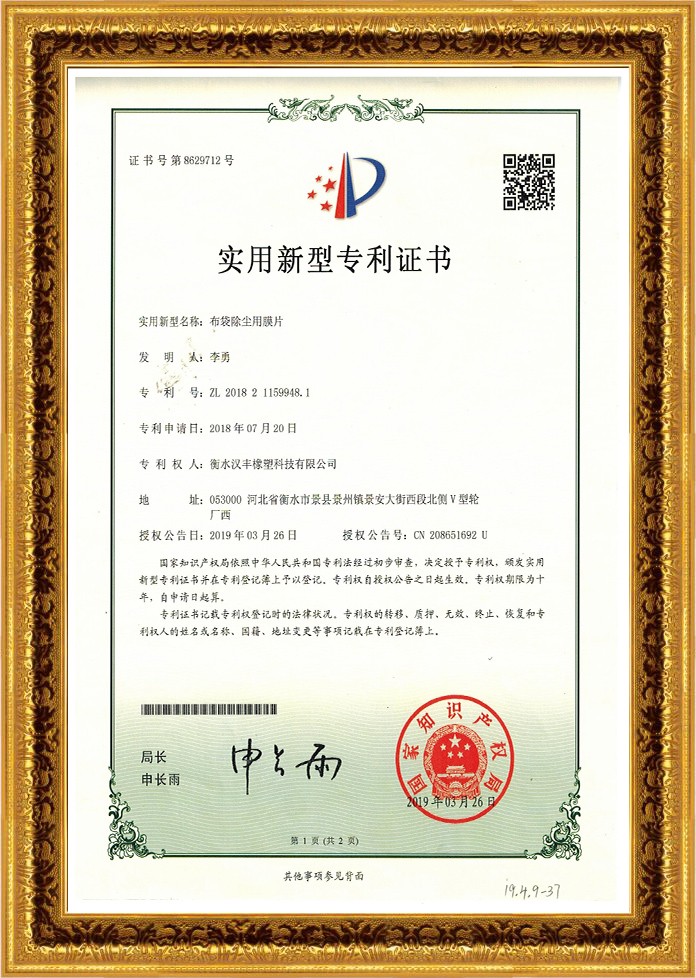 ���mĤƬ�����Y�|(zh��)