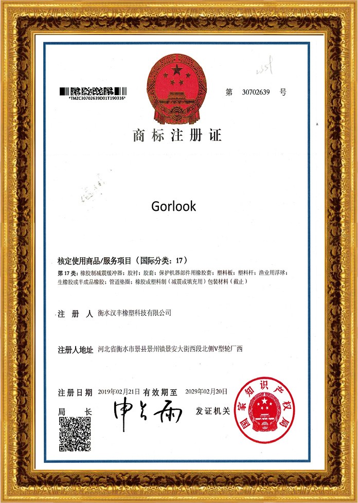 �̘�(bi��o)ע���C