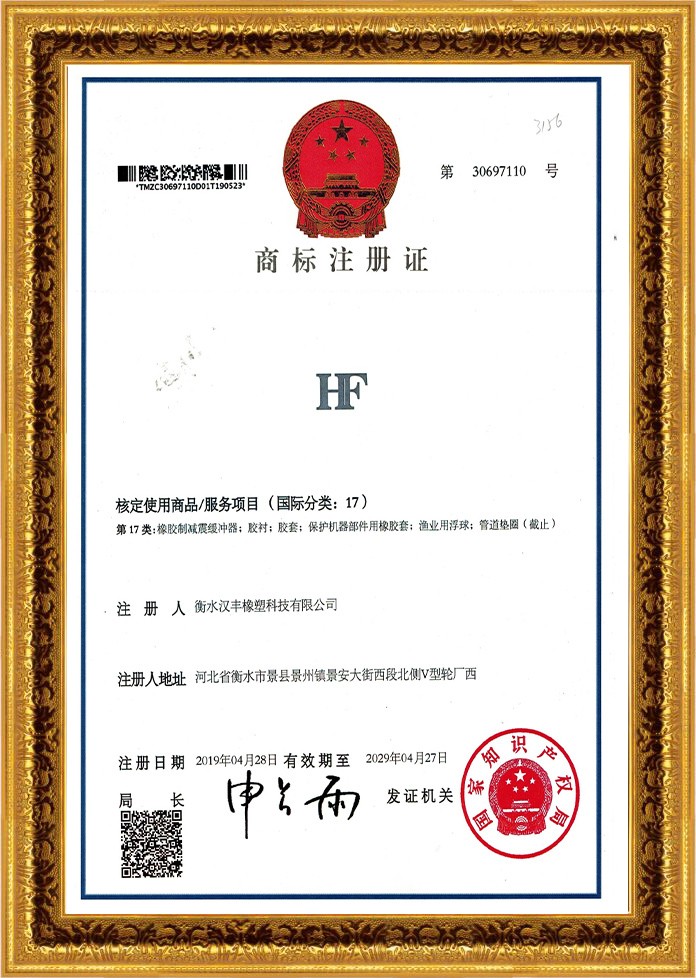 �̘�(bi��o)ע���C