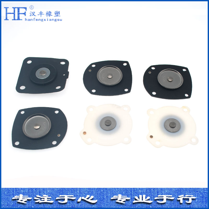 橡膠膜片 橡膠膜片