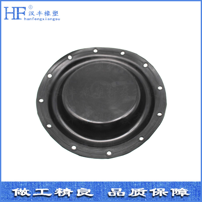 橡膠膜片 橡膠膜片