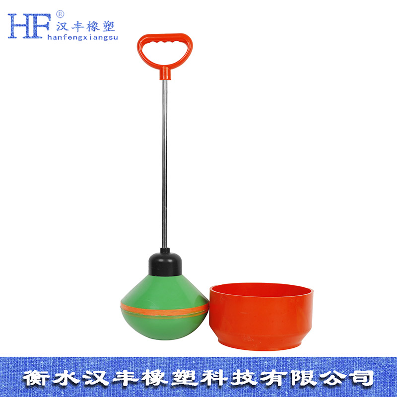 球體式漏糞塞 球體式漏糞塞