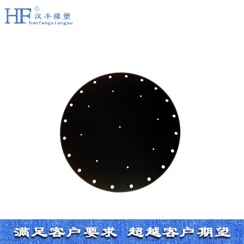 橡膠膜片廠家 橡膠膜片廠家