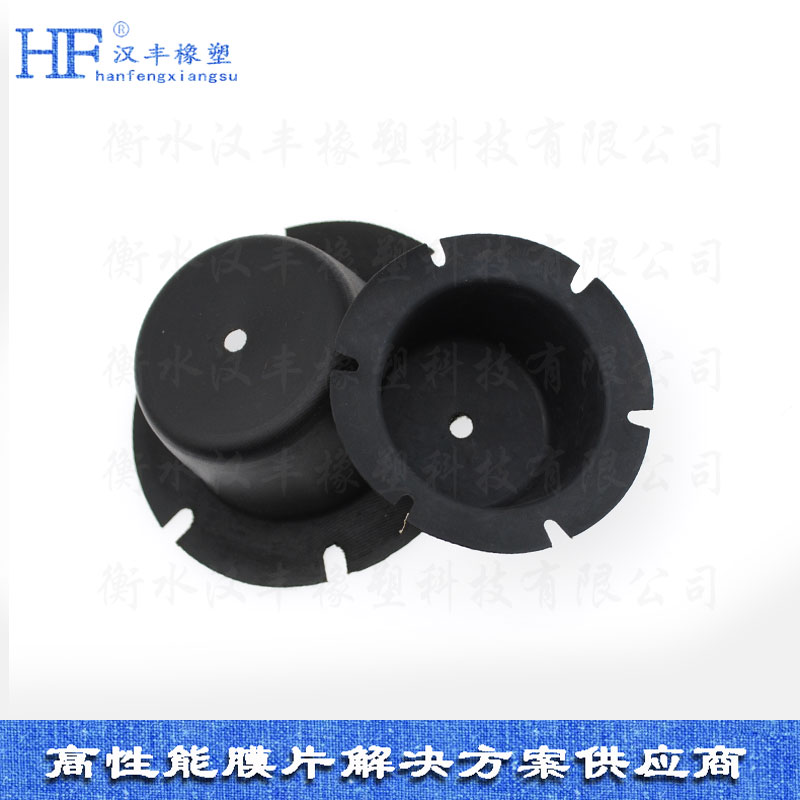 夾布橡膠膜片 夾布橡膠膜片