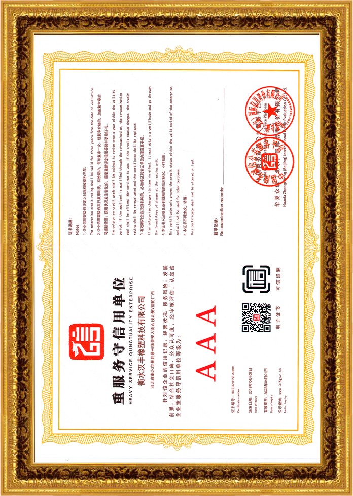 �����u��A�C��