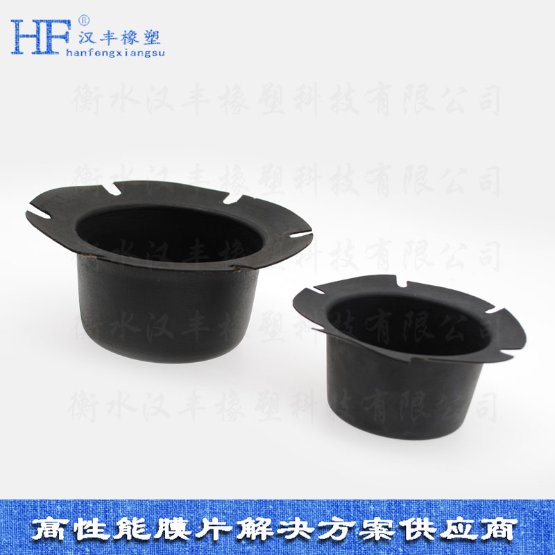 橡膠膜片 橡膠膜片