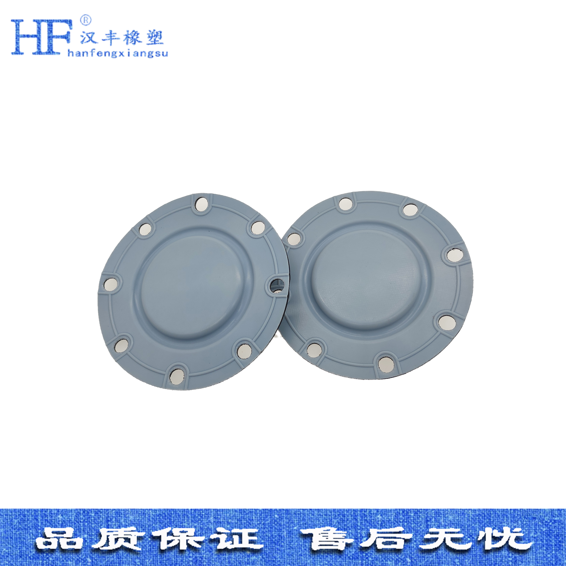 復(fù)合膜片.jpg 復(fù)合膜片.jpg