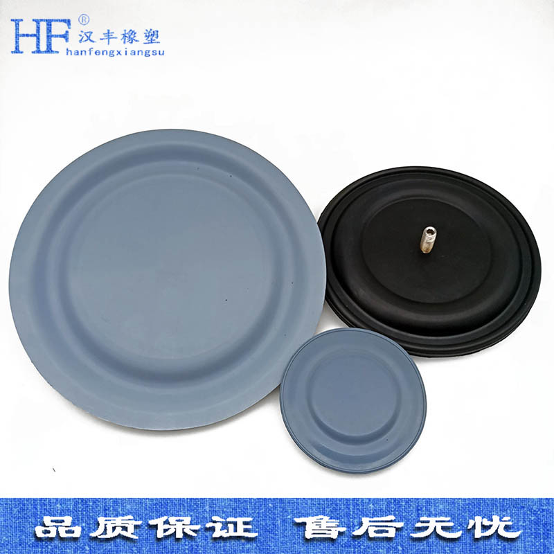 計(jì)量泵膜片 計(jì)量泵膜片