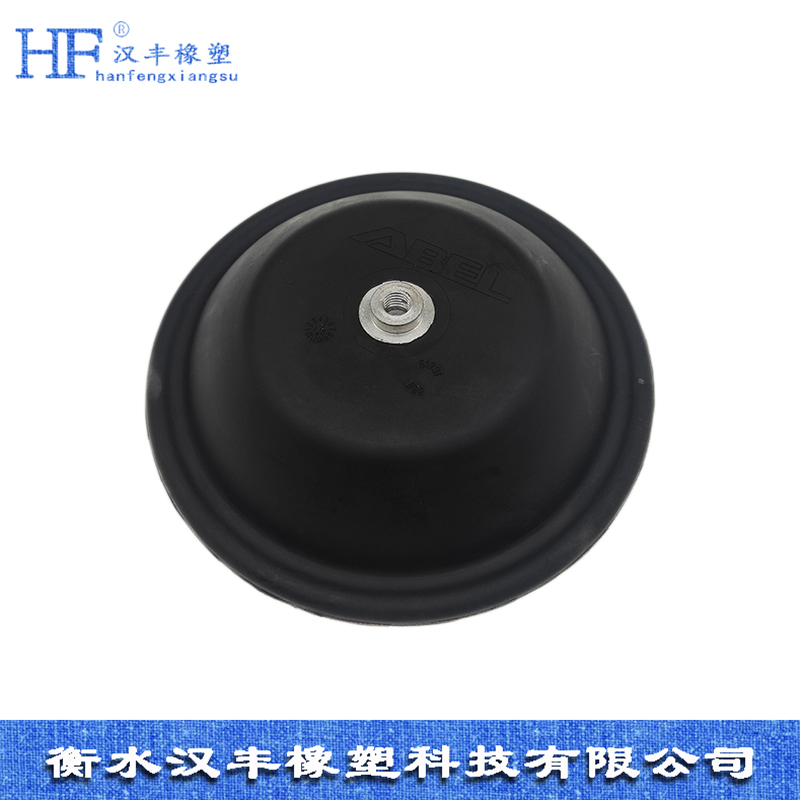 橡膠膜片 橡膠膜片