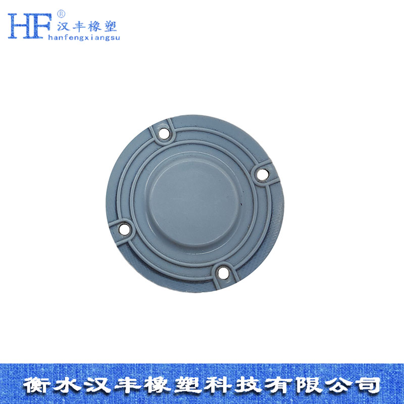 計量泵隔膜 計量泵隔膜