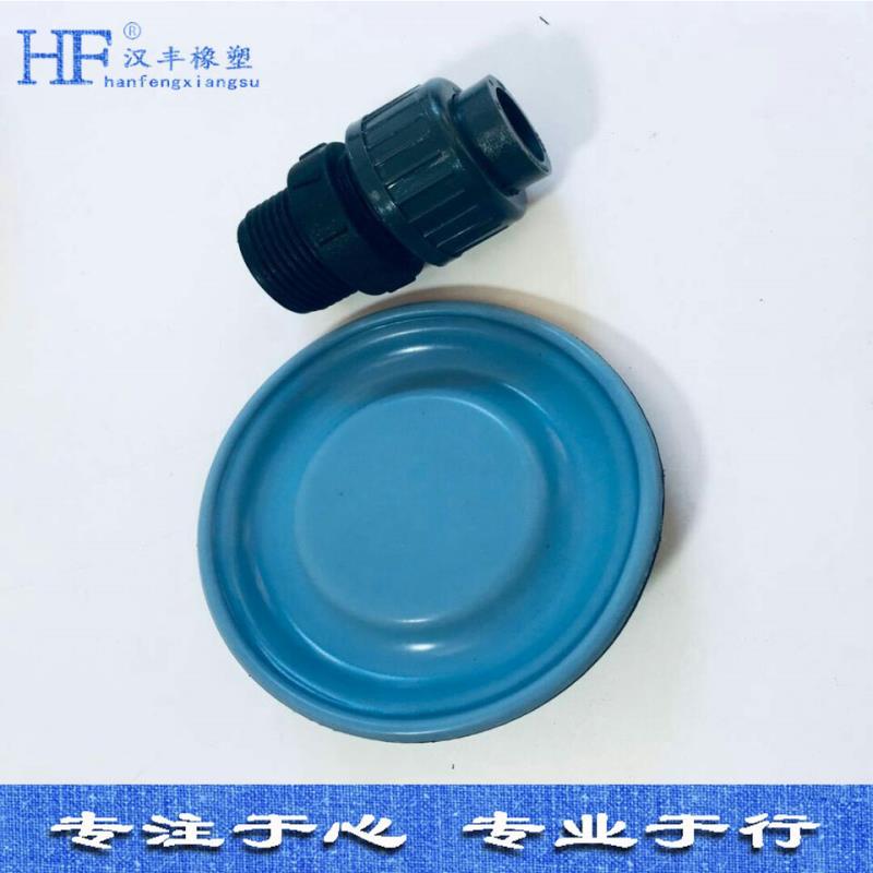 Ӌ���ø�Ĥ���Q���E