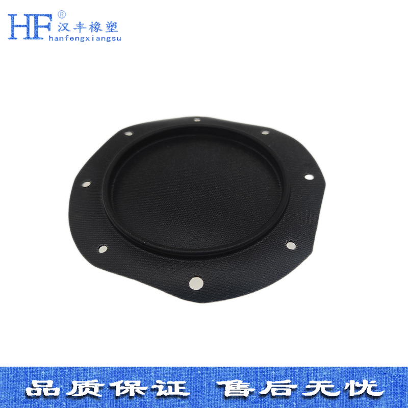 橡膠夾布膜片 橡膠夾布膜片