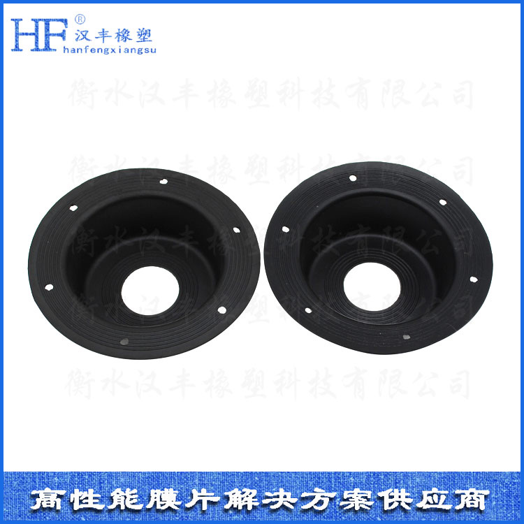 純橡膠膜片 純橡膠膜片