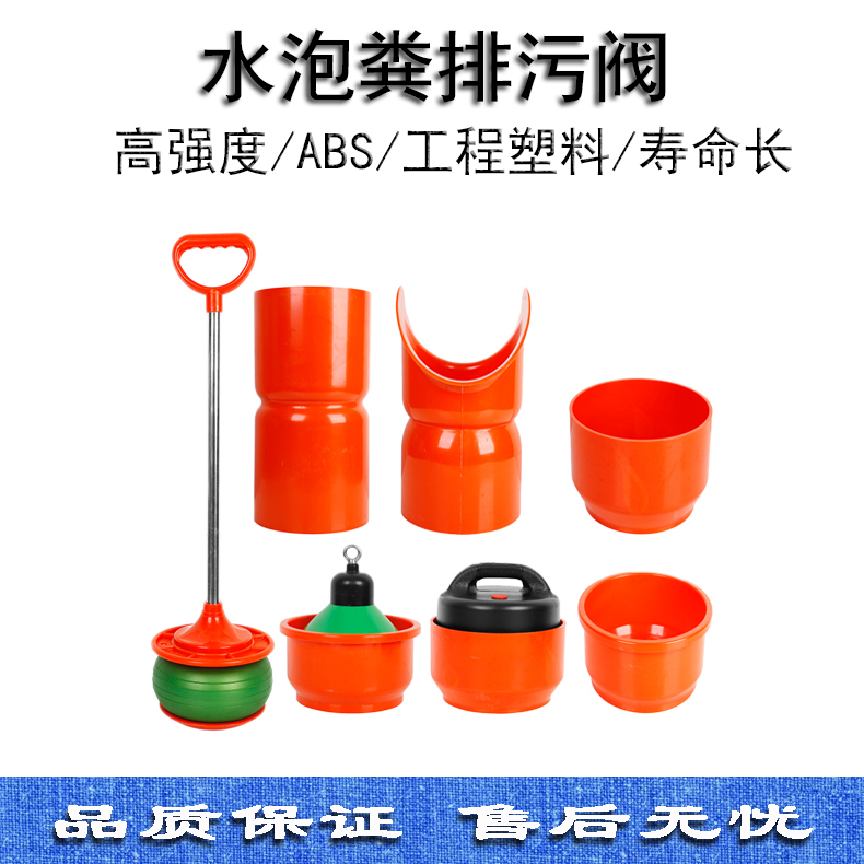 ˮ�ݼS�����y�S��