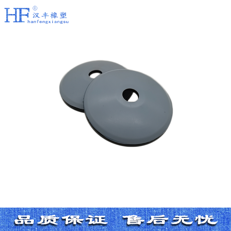 橡膠膜片 橡膠膜片