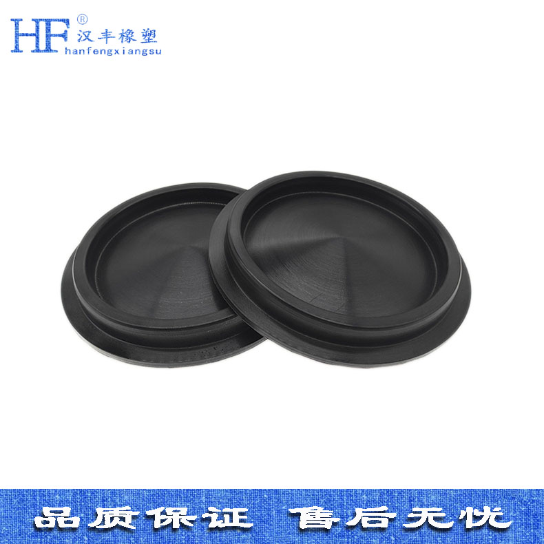 ���zĤƬ���|(zh��)�ą^(q��)�ַ���