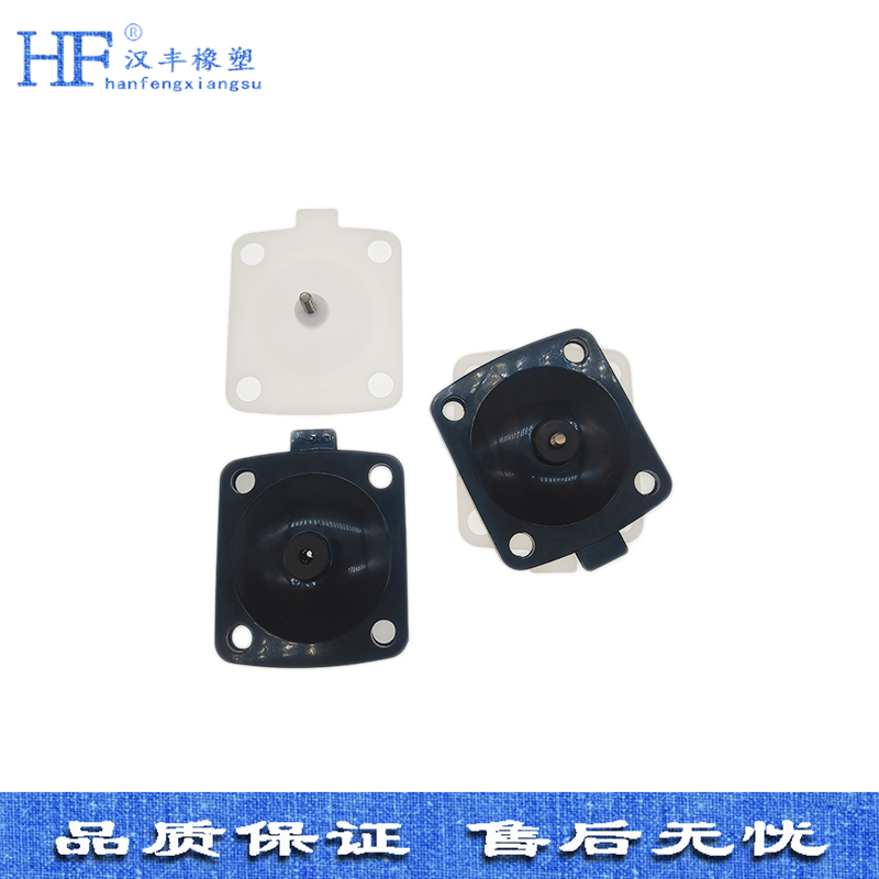 橡膠隔膜片 橡膠隔膜片