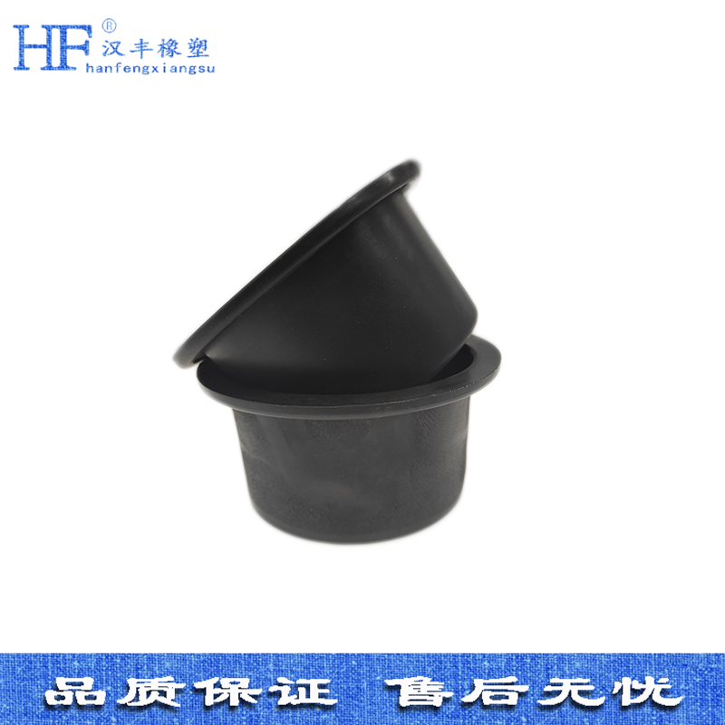 橡膠膜片 橡膠膜片