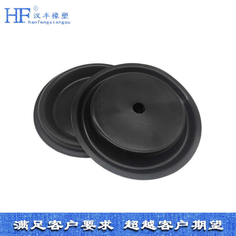 橡膠膜片 橡膠膜片