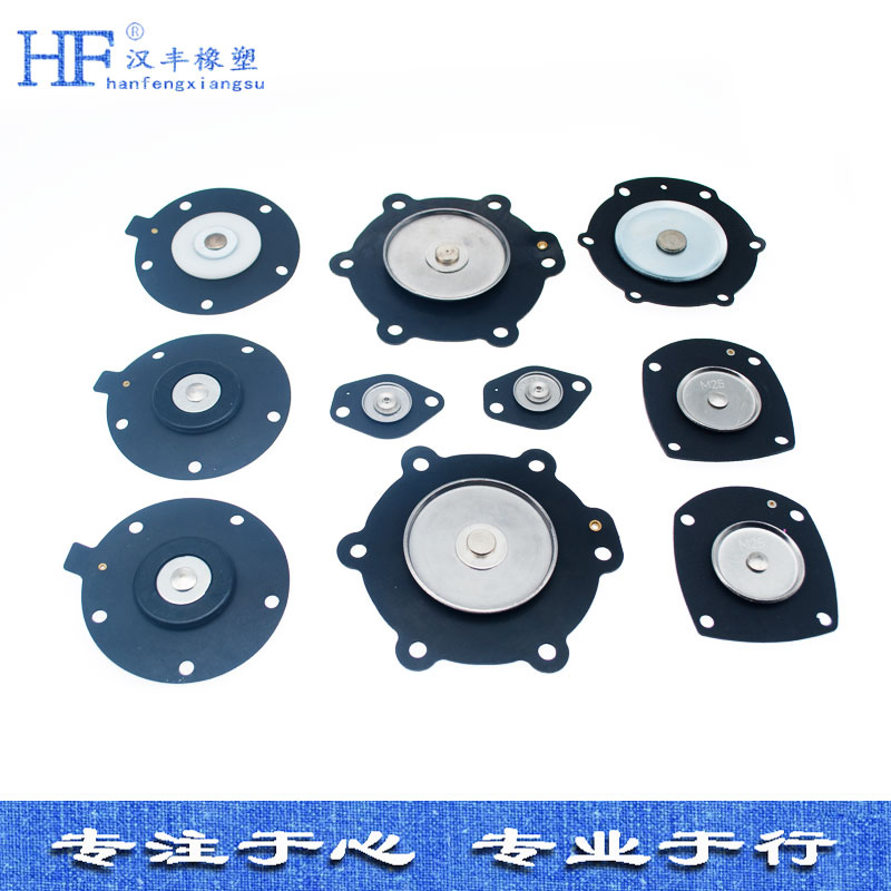 脈沖閥膜片 脈沖閥膜片