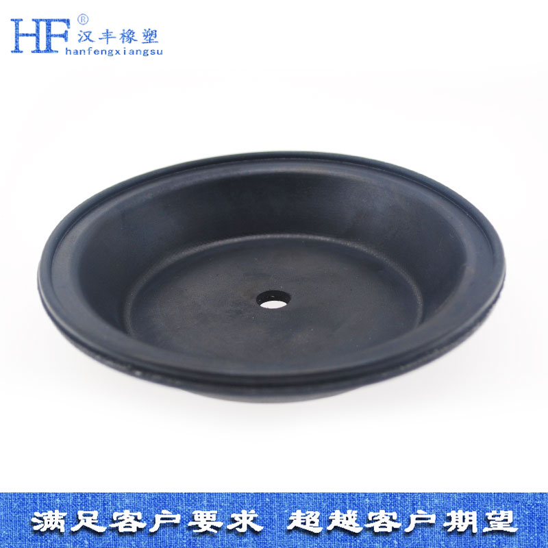 橡膠膜片 橡膠膜片